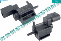 Клапан электромагнитный вакуумной системы / трансдьюсер Audi / АУДИ A4 2000-2004 1.6 (1595 куб. см. )