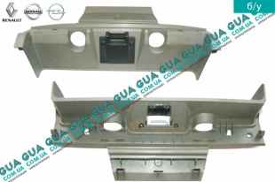 Верхняя накладка вещевого ящика ( бардачка ) Opel / ОПЕЛЬ MOVANO 2003-2010 / МОВАНО 03-10 2.5DCI (2463 куб.см.)