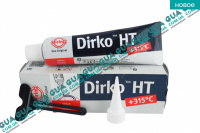 Герметик DIRKO HT ( -60C +315C ) 70ml (чорний)