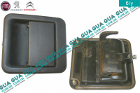Ручка передньої / задньої правої / лівої двері зовнішня Fiat / ФІАТ DUCATO 230 1994-2002 / ДУКАТО 230 2.8 idTD (2800 куб.см.)