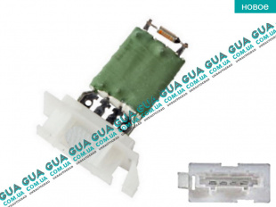 Реостат печки ( резистор, регулятор оборотов печки, сопротивление ) Dacia / ДАЧІЯ LOGAN 2006- 1.5DCI (1461 куб.см.)