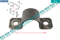 Кронштейн / скоба крепления заднего стабилизатора 1шт Iveco / ИВЕКО DAILY V 2011- / ДЭЙЛИ Е5 11- 2.3 Multijet II (2287 куб.см.)