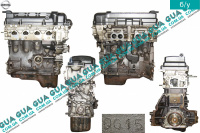 Двигун (мотор без навісного обладнання) Nissan / НІССАН ALMERA N16 / АЛЬМЕРА Н16 1.5 (1498 куб. см.)