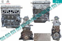 Двигун (мотор без навісного обладнання) A9A Citroen / СІТРОЕН XSARA / КСАРА 1.8D (1769 куб.см.)