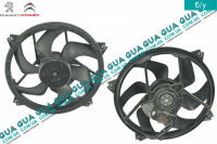 Вентилятор основного радиатора с моторчиком D410 6 лопастей Peugeot / ПЕЖО 607 2.0HDI (1997куб.см.)