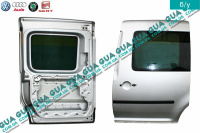 Дверь боковая сдвижная левая с стеклом VW / ВОЛЬКС ВАГЕН CADDY III 2004- / КАДДИ 3 04- 2.0TDI 16V (1968 куб.см.)