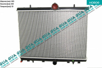  Радіатор охолодження (основний) Fiat / ФІАТ SCUDO 2007- / СКУДО 07- 1.6HDI (1560 куб.см.)