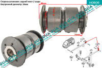  Втулка / сайлентблок ресори задня D16 1 шт