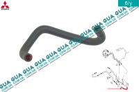 Патрубок / трубка ( шланг ) заднего отопителя печки Mitsubishi / МИТСУБИСИ PAJERO III 2000-2006 / ПАДЖЕРО 3 00-06 3.5 (3497 куб.см.)