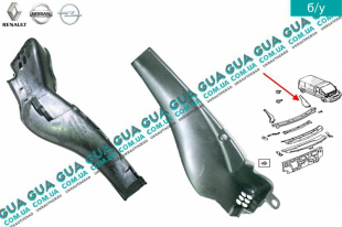 Декоративная накладка лобового стекла левая ( молдинг ) Opel / ОПЕЛЬ VIVARO 2000-2014 / ВІВАРО 00-14 2.0 (1998 куб.см)