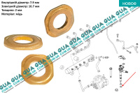 Уплотнительное кольцо форсунки ( прокладка / шайба 1 шт. )