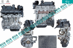 Двигатель ( мотор без навесного оборудования ) 8HS DV4TD  Citroen / СІТРОЕН NEMO 2008- / НЕМО 1.4HDI (1398 куб.см.)