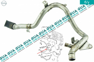  Патрубок / трубка системы охлаждения Opel / ОПЕЛЬ ZAFIRA A 1999-2006 / ЗАФІРА А 99-06 2.0DI V16 (1995 куб. см.)
