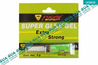 Суперклей Super Glue Gel 3g Acura / АКУРА ILX Sedan 2.0 AT
