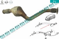 Глушитель передняя часть ( выхлопная труба )