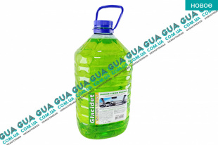 Омыватель / жидкость стеклоомывателя 5L GLACIDET ( летняя ) Skoda / ШКОДА RAPID 2012- 1.4TSI (1390 куб. см.)