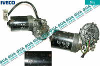 Моторчик стеклоочистителя ( электродвигатель дворников ) Iveco / ИВЕКО DAILY III 1999-2006 / ДЭЙЛИ Е3 99-06 3.0JTD HPI  (2998 куб.см.)