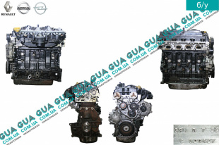 Двигатель G9U 754 ( мотор без навесного оборудования ) до 2007 Opel / ОПЕЛЬ VIVARO 2000-2014 / ВІВАРО 00-14 2.5DCI (2463 куб.см.)