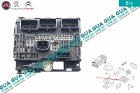 Електронний блок керування (ЕБУ) / блок запобіжників BSM-L05-06 Fiat / ФІАТ SCUDO 2007- / СКУДО 07- 2.0HDI (1997куб.см.)
