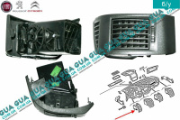 Дефлектор / повітряна заслінка обдува кабіни ліва Fiat / ФІАТ DUCATO 250 2006- / ДУКАТО 250 3.0JTD (2999 куб.см.)