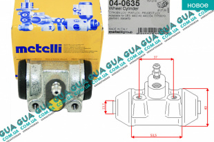 Цилиндр тормозной задний D27 мм Fiat / ФІАТ DUCATO 250 2006- / ДУКАТО 250 2.2HDI (2198 куб.см.)