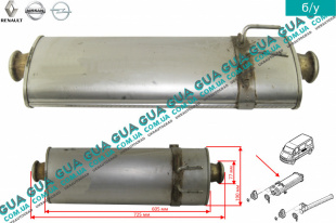 Глушитель средняя часть ( резонатор ) выхлопная труба Opel / ОПЕЛЬ MOVANO 1998-2003 / МОВАНО 98-03 1.9DTI (1870 куб.см.)