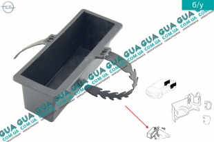 Вещевой ящик багажника Opel / ОПЕЛЬ ASTRA G 1998-2005 / АСТРА Ж 98-05 2.0DI (1995 куб. см.)