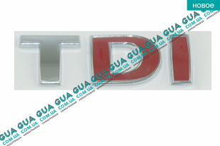 Эмблема ( логотип / значок ) "TDI" VW / ВОЛЬКС ВАГЕН LT28-55 1996-2006 / ЛТ28-55 96-06 2.8TDI (2799 куб.см.)