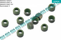 Сальник / уплотнительное кольцо клапана выпускного 9х12х15,4х11 (1 шт )
