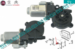 Электродвигатель / моторчик стеклоподъемника правый Fiat / ФІАТ SCUDO 220 2004-2006 / СКУДО 220 04-06 2.0v16 HDI (1997куб.см.)