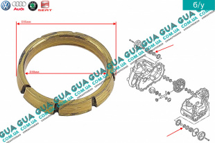 Стопорное кольцо вала полуоси КПП ( коническое кольцо ) Seat / СЕАТ IBIZA IV 2008-2017 1.6 (1598 куб.см.)
