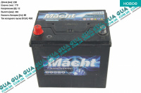 Аккумулятор  Asia 60Ah/450A  ( АКБ 2230x170x220 + слева )