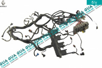 Електропроводка двигуна (проводка моторна) джгут проводів з блоком запобіжників (без ковпачків свічок розжарення)