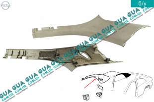 Внутренняя обшивка ( молдинг ) накладка стойки задней правой ( купе ) Opel / ОПЕЛЬ ASTRA G 2000-2005 / АСТРА Ж 00-05 2.0OPC (1998 куб. см.)