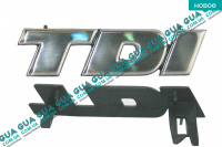 Передня емблема ( логотип / значок ) "TDI"