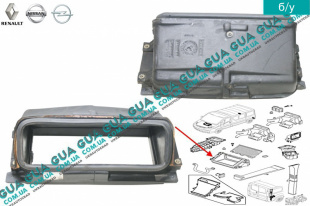 Воздухозаборник отопителя / печки ( накладка крышки капота ) Nissan / НИССАН PRIMASTAR 2000- / ПРИМАСТАР 00- 2.0 V16 (1998 куб.см.)