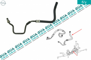 Шланг / трубка гидроусилителя руля ( трубка низкого давления ГУРа ) Opel / ОПЕЛЬ ASTRA G 1998-2005 / АСТРА Ж 98-05 2.2DTI (2172 куб. см.)