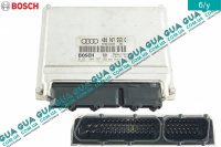 Электронный блок управления двигателем ( ЭБУ / ECU ) Audi / АУДИ A6 1998-2005 2.4 (2393 куб.см.)	