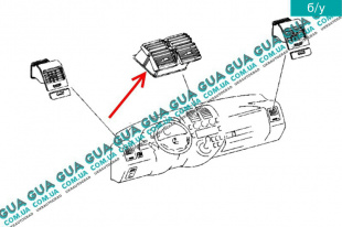 Заслонка обдува кабины Mercedes / МЕРСЕДЕС V-CLASS 1999-2003 / В-КЛАСС 99-03 V 200 CDI (2151 куб.см.)