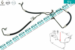 Шланг / патрубок гидроусилителя руля ( трубка высокого давления ГУРа ) Opel / ОПЕЛЬ VIVARO 2014- / ВІВАРО 14- 1.6 CDTI (1598 куб.см. )