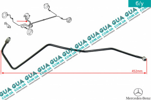 Тормозная трубка ( от главного тормозного цилиндра к ABS ) ( черная ) Mercedes / МЕРСЕДЕС VIANO 2003- / ВІАНО 03- 3.7 (3724 куб.см.)