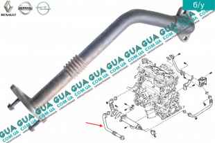 Трубка ( патрубок ) клапана ЕГР / EGR Opel / ОПЕЛЬ MOVANO 2003-2010 / МОВАНО 03-10 3.0DCI (2953 куб.см.)