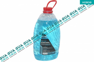 Омыватель / жидкость стеклоомывателя 4L "BubbleGum" ( зимняя -25C ) Acura / АКУРА ILX Sedan 1.5 Гібрид