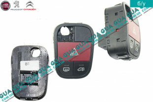 Блок кнопок ( кнопка аварийной сигнализации / блокировки дверей / подогрев салона ) Peugeot / ПЕЖО BIPPER 2008- / БИППЕР 08- 1.4HDI (1398 куб.см.)