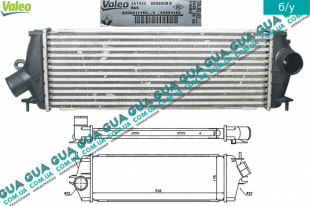 Радиатор интеркулера Opel / ОПЕЛЬ VIVARO 2000-2014 / ВІВАРО 00-14 2.5DCI (2463 куб.см.)
