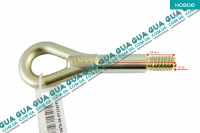 Крюк буксировочный ( серьга / проушина ) ( M16 )
