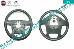 Руль под AirBag ( рулевое колесо ) Fiat / ФІАТ DUCATO 250 2006- / ДУКАТО 250 2.0HDI (1956 куб.см)