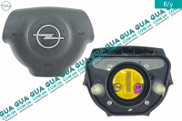 Подушка безпеки AirBag (кермо) Opel / ОПЕЛЬ VECTRA C / ВЕКТРА С 2.2 16V (2198 куб.см.)