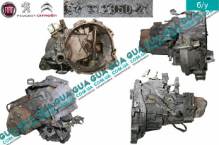 Коробка переключения передач механическая 5 ступенчатая ( КПП механический выжим ) Fiat / ФІАТ DUCATO 230 1994-2002 / ДУКАТО 230 2.5D (2499 куб.см.)