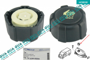 Крышка / пробка расширительного бачка радиатора (1.4bar) Vauxhal / ВОКСХОЛ MOVANO 2010- 2.3DCI (2299 куб.см.)